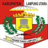 Logo Desa Dwikora